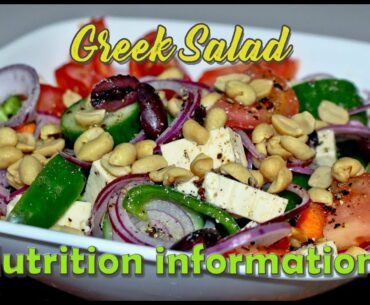 Greek Salad with Nutrition Information