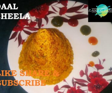 daal cheela #stayhomestaysafe #lockdown #breakfast #nutrition