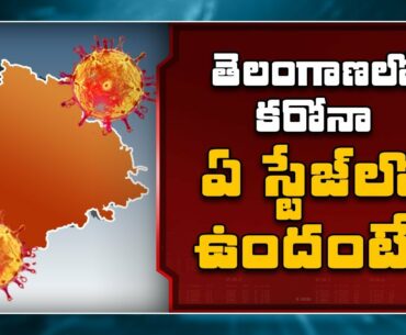 3 new coronavirus cases reported in Telangana - TV9