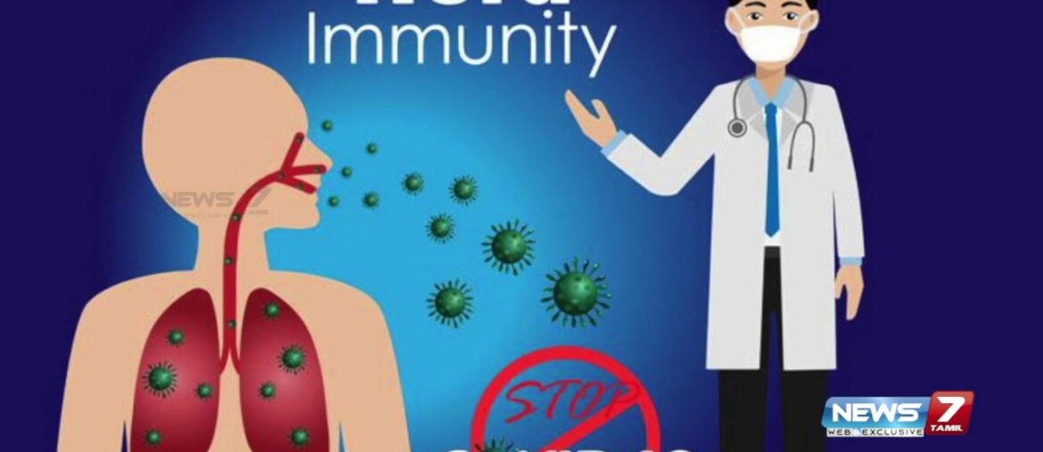 Herd Immunity என்றால் என்ன? | கொரோனாவுக்கு சரியான தீர்வா Herd Immunity? | CoronaVirus