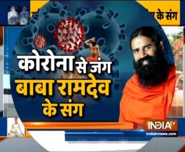 Giloy, ashwagandha, tulsi help boost immunity in the body: Swami Ramdev