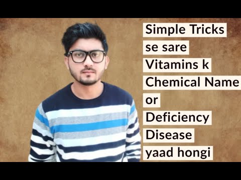 SUPER TRICK FOR VITAMINS विटामिन के रासायनिक नाम और विटामिन्स की कमी से होने वाली बीमारियाँ