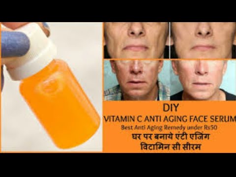 Vitamin 'C' serum 3000 बाला सिरम 50रू मे