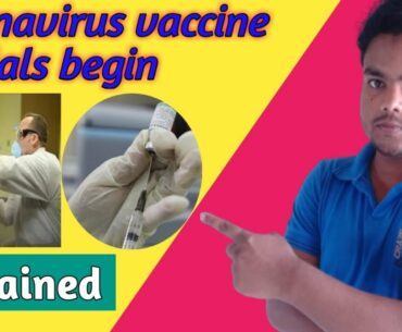 Coronavirus vaccine trials begin |US volunteers test first vaccine | covid-19 vaccine