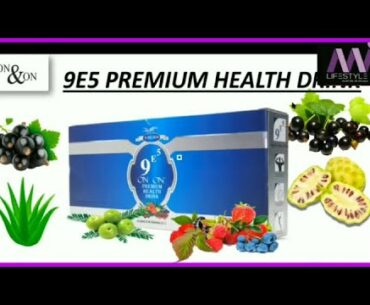 on&on 9e5 information | immunity booster