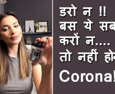 Coronavirus: How To Boost Your Immune System| Garima Bhandari