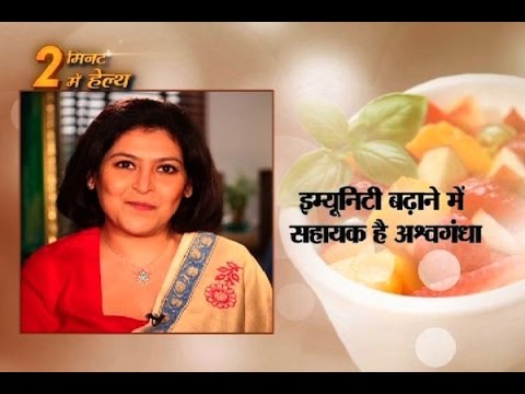 Dr Shikha Sharma tells how to increase your immunity