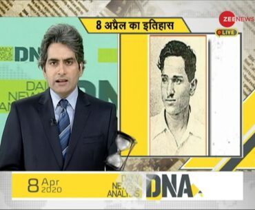 DNA Live| 100 दिनों में पूरी दुनिया में ऐसे फैला Coronavirus | Sudhir Chaudhary On Coronavirus Today