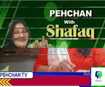 How to make your immune system strong against Covid 19 - Pehchan with Shafaq