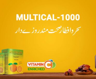 Add Vitamin-C in your Ramadan routine with Multical-1000 & stay healthy and hydrated.