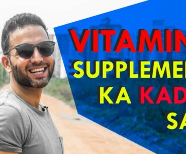 Limcee tablet& Vit C tablets | Waste of money | 5 foods to complete 100% Vitamin C requirement