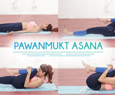 Pawanmuktasana | Shilpa Shetty Kundra | Yoga | The Art Of Balance