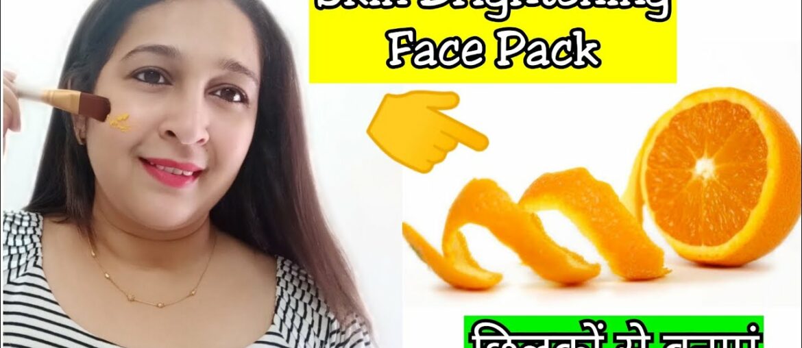 Vitamin C Facepack 10 Days Challenge For Skin Brightening,Skin Clarity,Melanin Reduction & Soft Skin