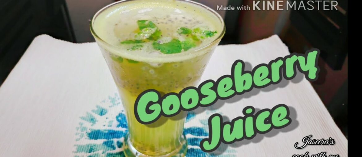 Gooseberry Juice || Amla Juice || നെല്ലിക്ക ജ്യൂസ് || Healthy Vitamin Rich Juice || Immunity Booster