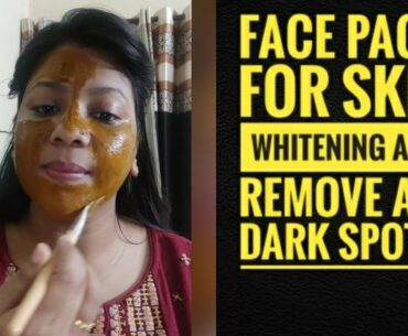 DIY coffee Face pack for skin whitening & reduce dark spots  |Beautiful life