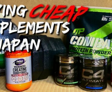 Where to Buy CHEAP Supplements in Japan