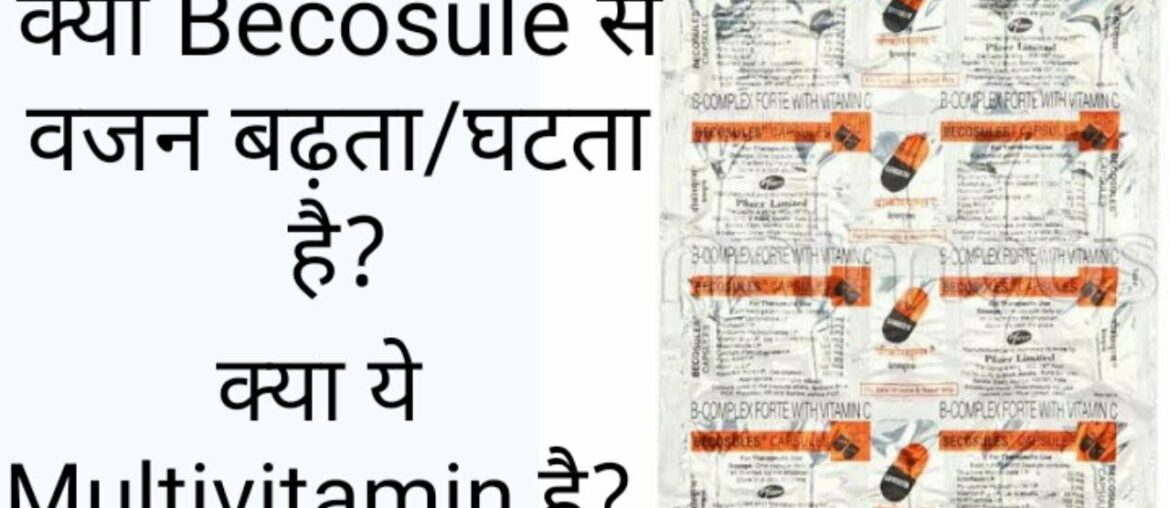 Becosules Capsules : Multivitamin,Weight Gain,Weight Loss?  Hindi | Fitness Facts