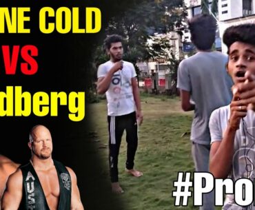 Stone Cold Vs Goldberg Promo  AS-IT-IS Nutrition Vitamin C AS-IT-IS Nutrition Curcumin