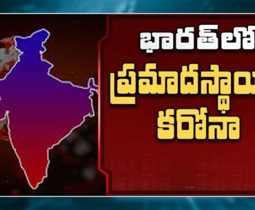 Coronavirus : List of 10 worst affected Indian states - TV9