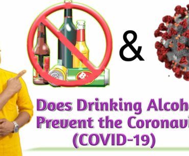 #Alcohol #coronavirus #COVID_19.   Does Drinking Alcohol Prevent Coronavirus?