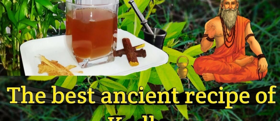 Ancient recipe of kadha to Boost Your immune system#covid19