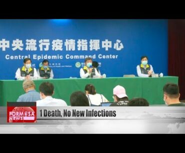 Taiwan adds 1 COVID-19 death as it posts 28 straight day without local infections