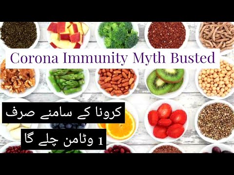 Coronavirus IMMUNITY Myth Busted | Immunity Boosters for Covid19 | FACTS & FIGURES