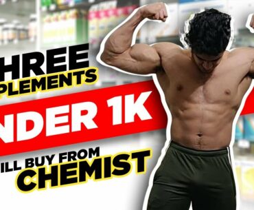 3 Supplements I Still Buy From Chemist l Must For All Serious Bodybuilders