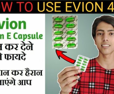EVION 400 Vitamin E | How To Get Glowing And Pimple Free Skin | Fair skin | YASH MALHOTRA