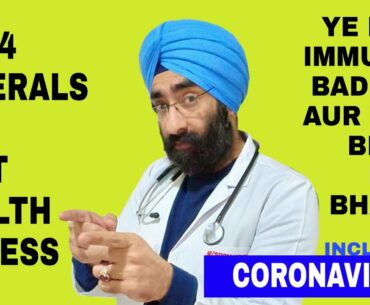 Top 4 Minerals Needed for Best Immunity - To Prevent Coronavirus | Dr.Education Hindi Eng