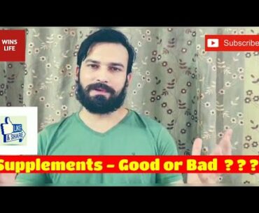 Should We Take Supplements ? | Mehar Abbas | Fitness Expert | Wins Life