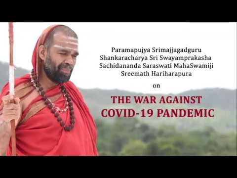 MahaSwamiji on The War Against COVID19, Immunity power, Mental balance & more | WITH SUBTITLES