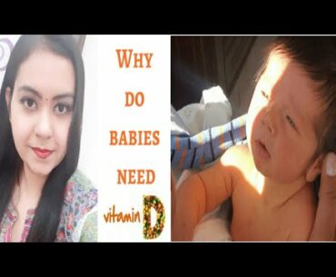 Why do baby need VITAMIN D????Baby ko vitaminD kyu diya jata h#Baby_bloopers