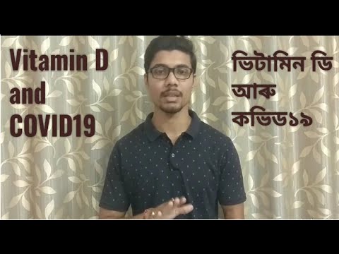 VITAMIN-D AND COVID-19