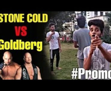 Stone Cold Vs Goldberg Promo AS-IT-IS Nutrition Vitamin C AS-IT-IS Nutrition Curcumin