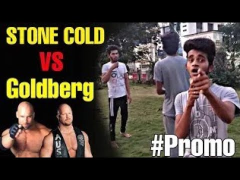 Stone Cold Vs Goldberg Promo AS-IT-IS Nutrition Vitamin C AS-IT-IS Nutrition Curcumin