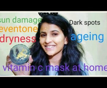 DIY Vitamin C face mask| skin brightening #beuwithrekhamishra #lockdown4.0 #lockdownskincare