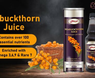 Seabuckthorn Juice  by Tymk Heath & Wellness