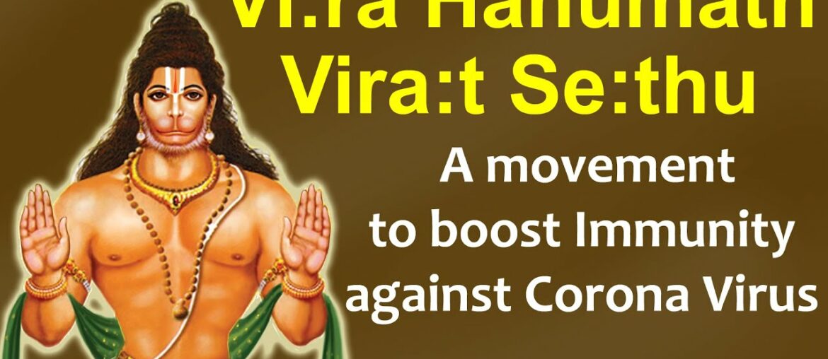 Vira Hanumath Virat Sethu | A movement to Immunity against Corona Virus || JETWORLD