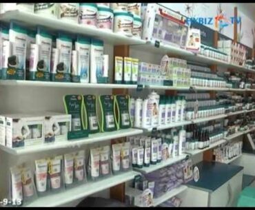 Himalaya Herbal Health Care Store | Himalaya Ayurveda medicines | Ancient Indian Medicine | Hybiz TV