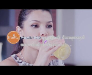 Fruitty Vitamin Drinks TVC