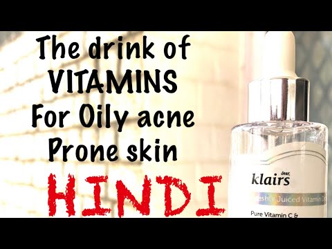 Drink of Vitamin for oily acne prone skin by Klairs freshly juiced vitamin drop HINDI REVIEW