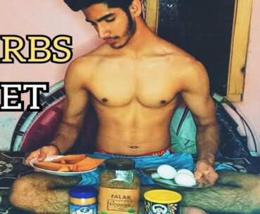 CARBOHYDRATE DIET PLAN WITHOUT SUPPLEMENTS | FULL DAY ROUTINE | Vikash Lund Fitness