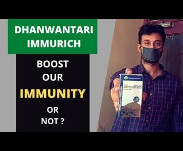 DHANWANTARI IMMURICH REVIEW - (ORDER NOW on "9140380743") - Ansh Natural Fitness