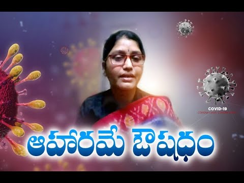 Eat Right & Eat Nutritious Food | You Can Definitely Avert CoViD-19 | Prof.Snehalatha  Interview