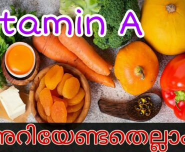 Vitamin A benefits and daily recommendations|foods with hight amount of vitamin a