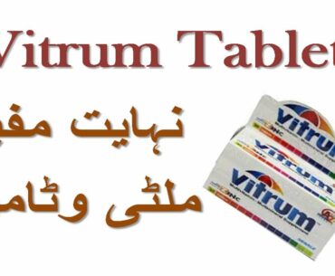 vitrum | vitrum tablets ingredients