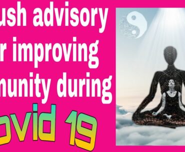 AYUSH ADVISORY  FOR IMMUNITY BOOSTING FOR COVID 19