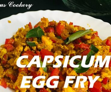 Capsicum Egg Fry | Tasty & Health | High source of vitamin-A & vitamin-C