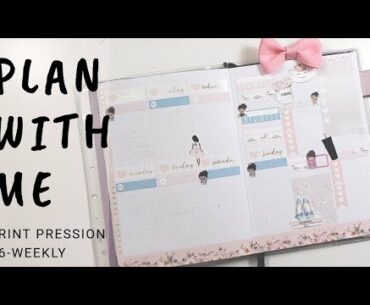 Wellness Wednesday Plan with me: Print Pression B6-May 18th-24th|MzThia